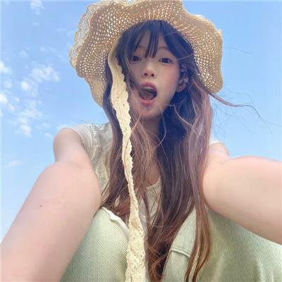 倾斜